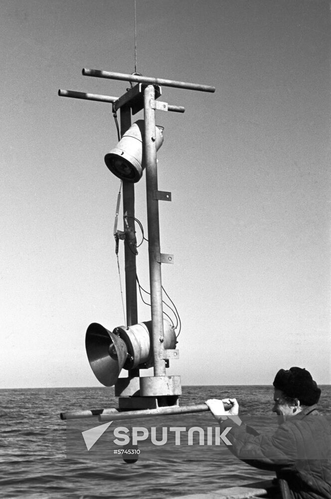 Research vessel Vityaz