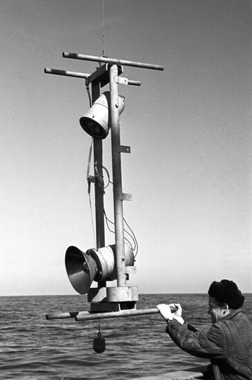Research vessel Vityaz