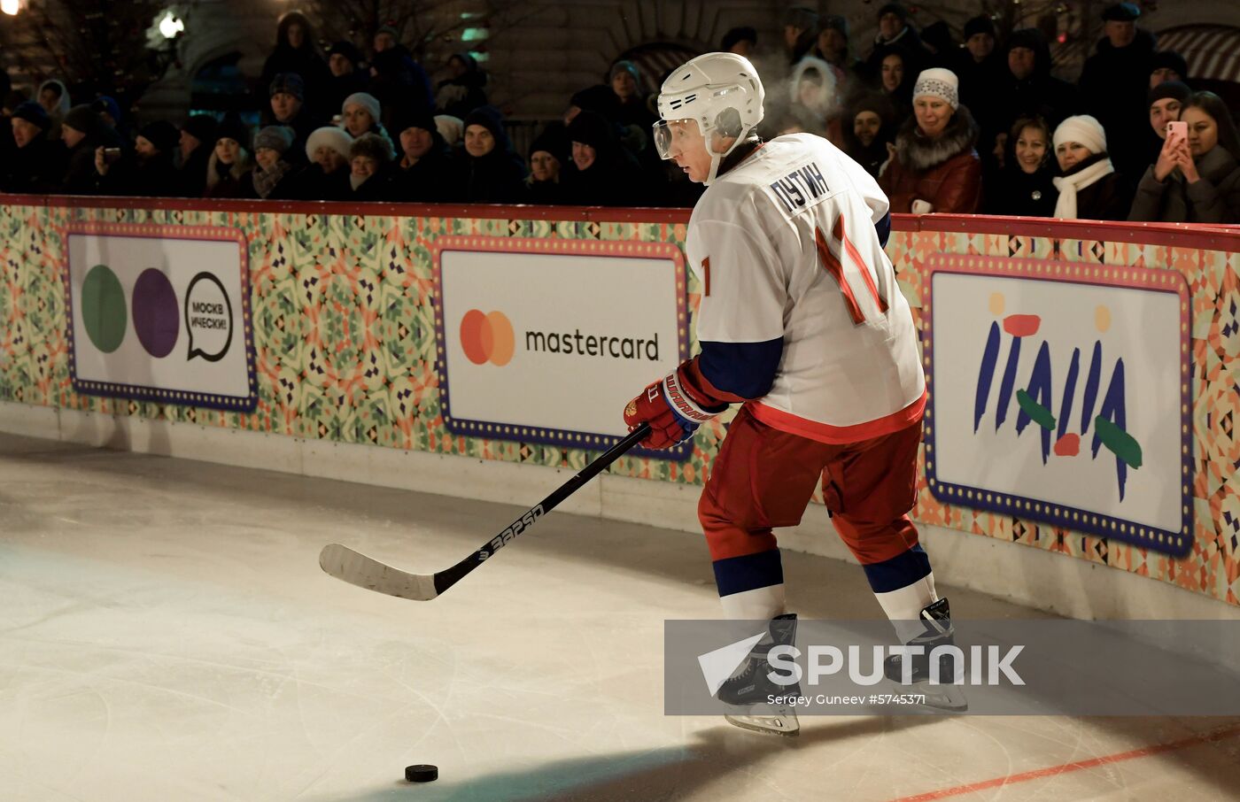 Russia Putin Ice Hockey