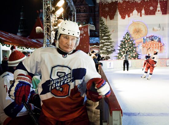 Russia Putin Ice Hockey