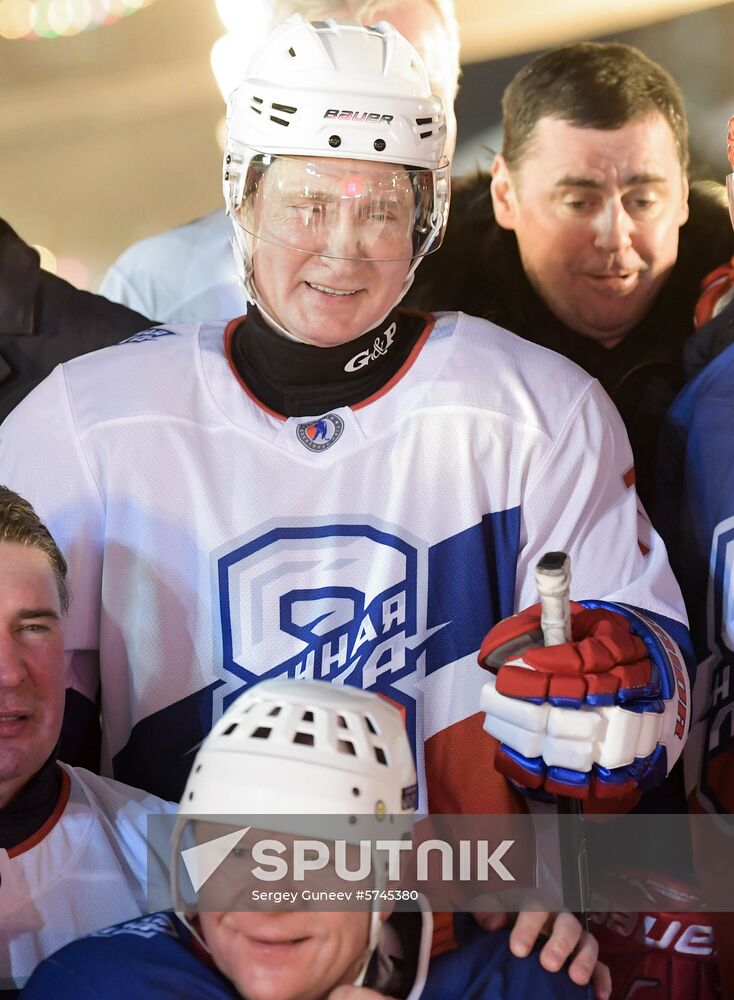 Russia Putin Ice Hockey