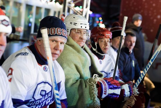 Russia Putin Ice Hockey