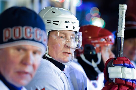 Russia Putin Ice Hockey