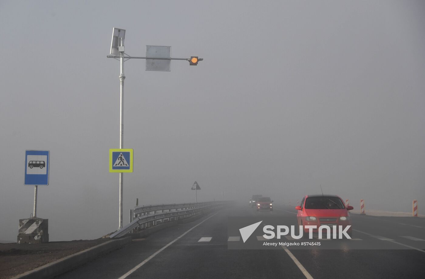 Russia Crimea Highway