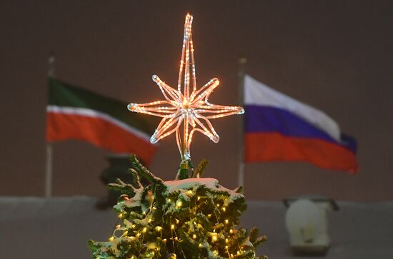 Russia New Year