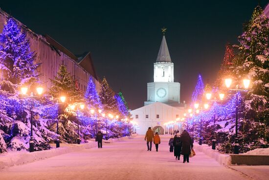 Russia New Year