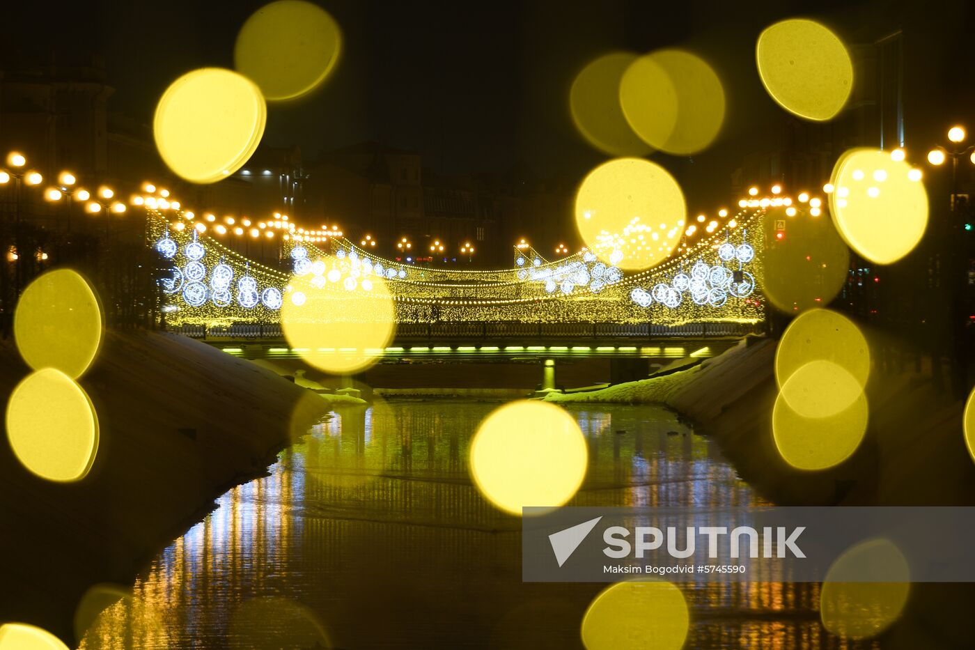 Russia New Year