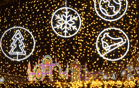 Russia New Year