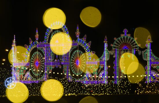 Russia New Year