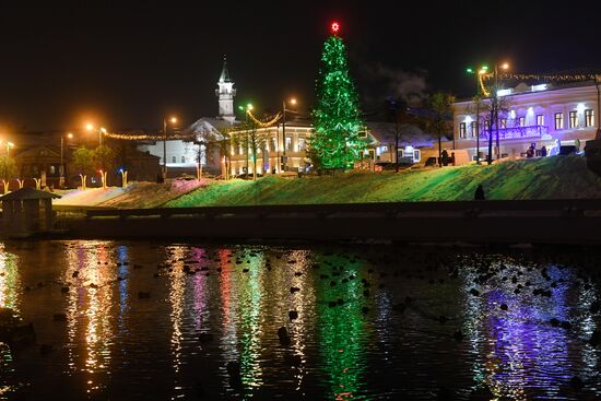 Russia New Year