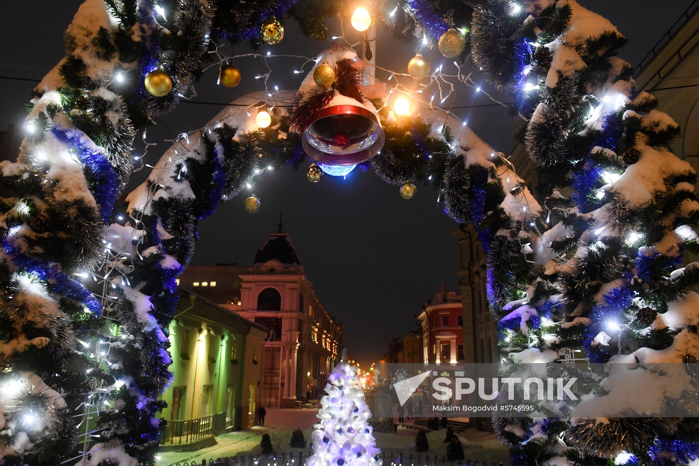 Russia New Year