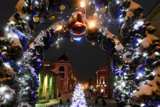 Russia New Year