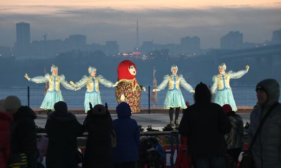 Russia New Year
