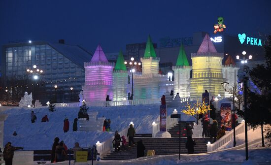 Russia New Year