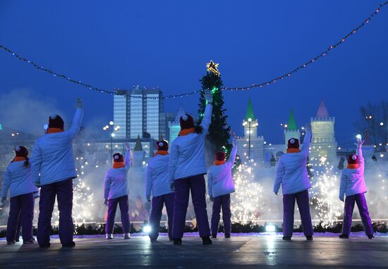 Russia New Year
