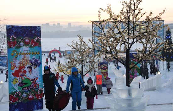 Russia New Year