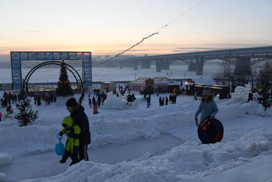 Russia New Year