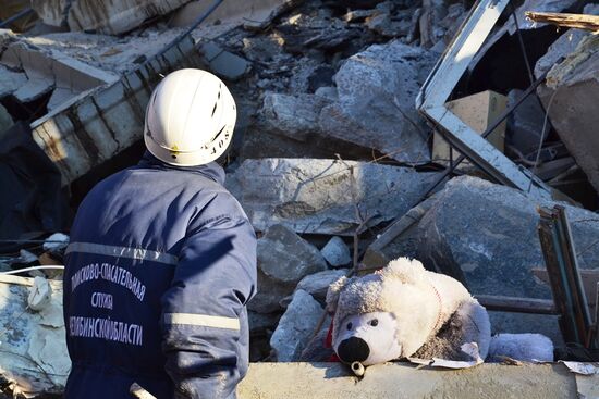 Russia Magnitogorsk Gas Explosion