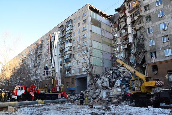 Russia Magnitogorsk Gas Explosion