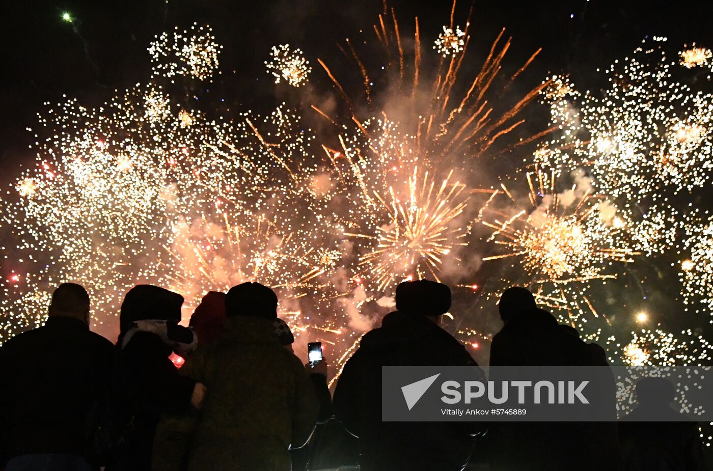 Russia New Year