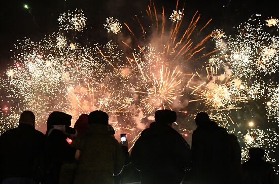 Russia New Year