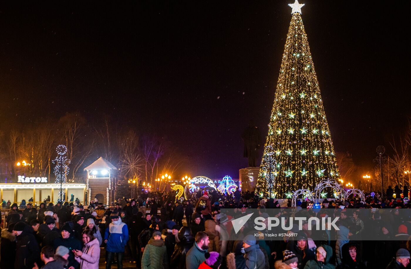 Russia New Year