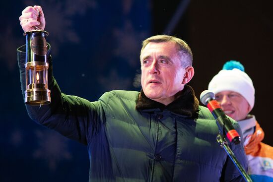 Russia New Year