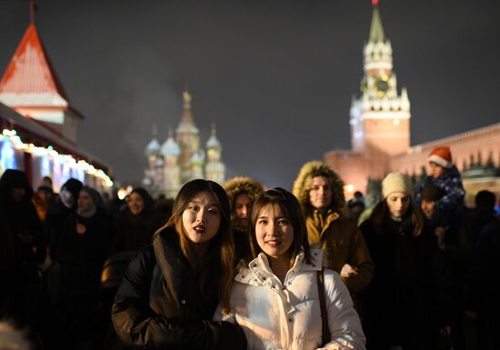 Russia New Year