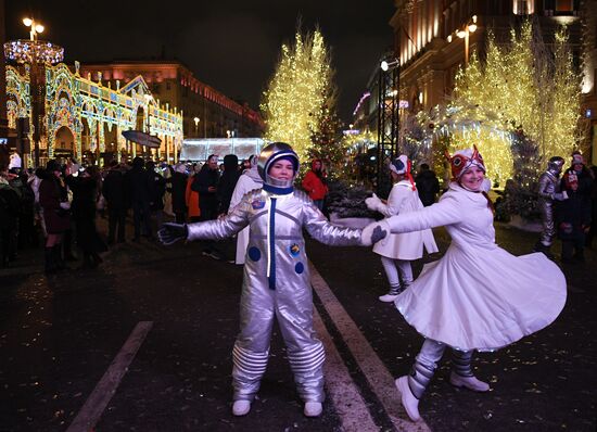 Russia New Year
