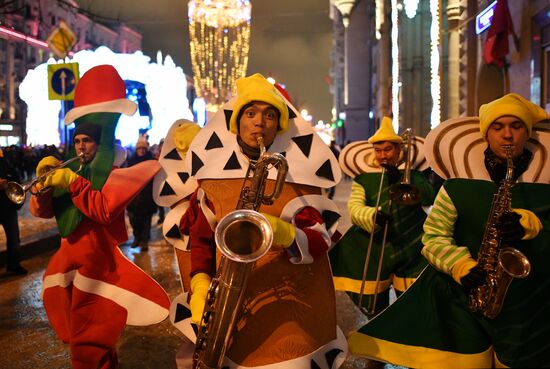 Russia New Year