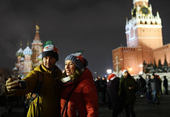 Russia New Year