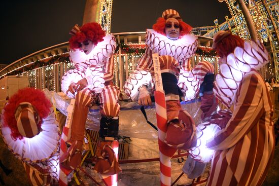 Russia New Year
