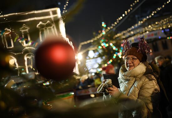 Russia New Year