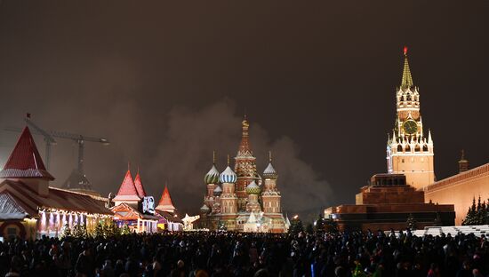 Russia New Year