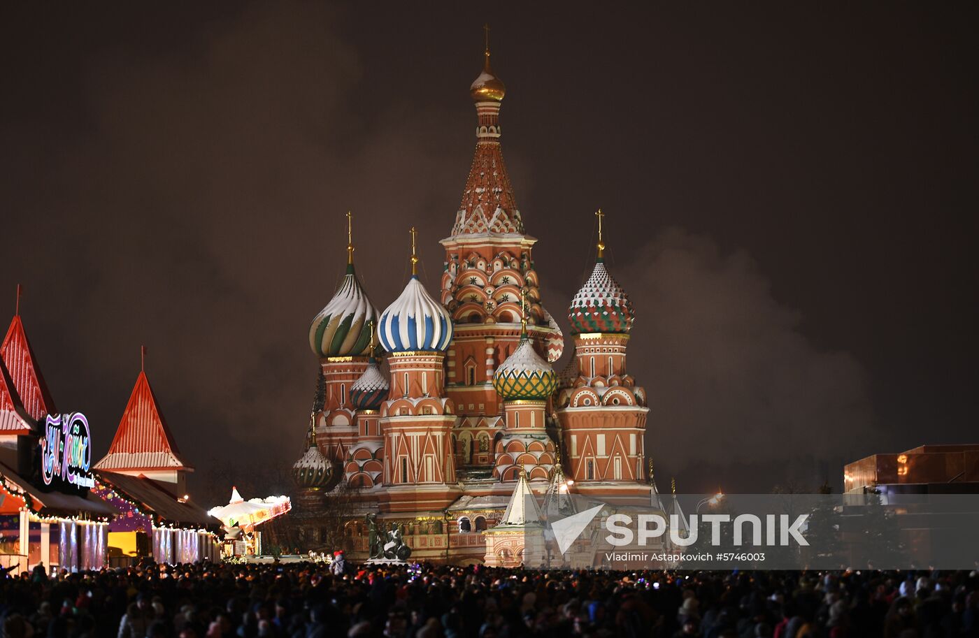 Russia New Year