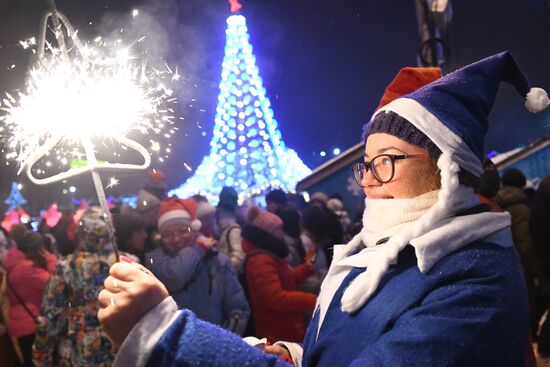 Russia New Year