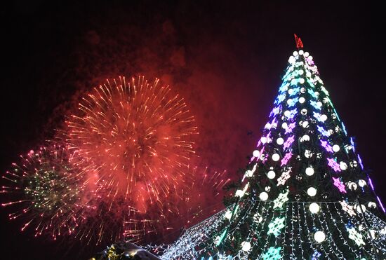 Russia New Year