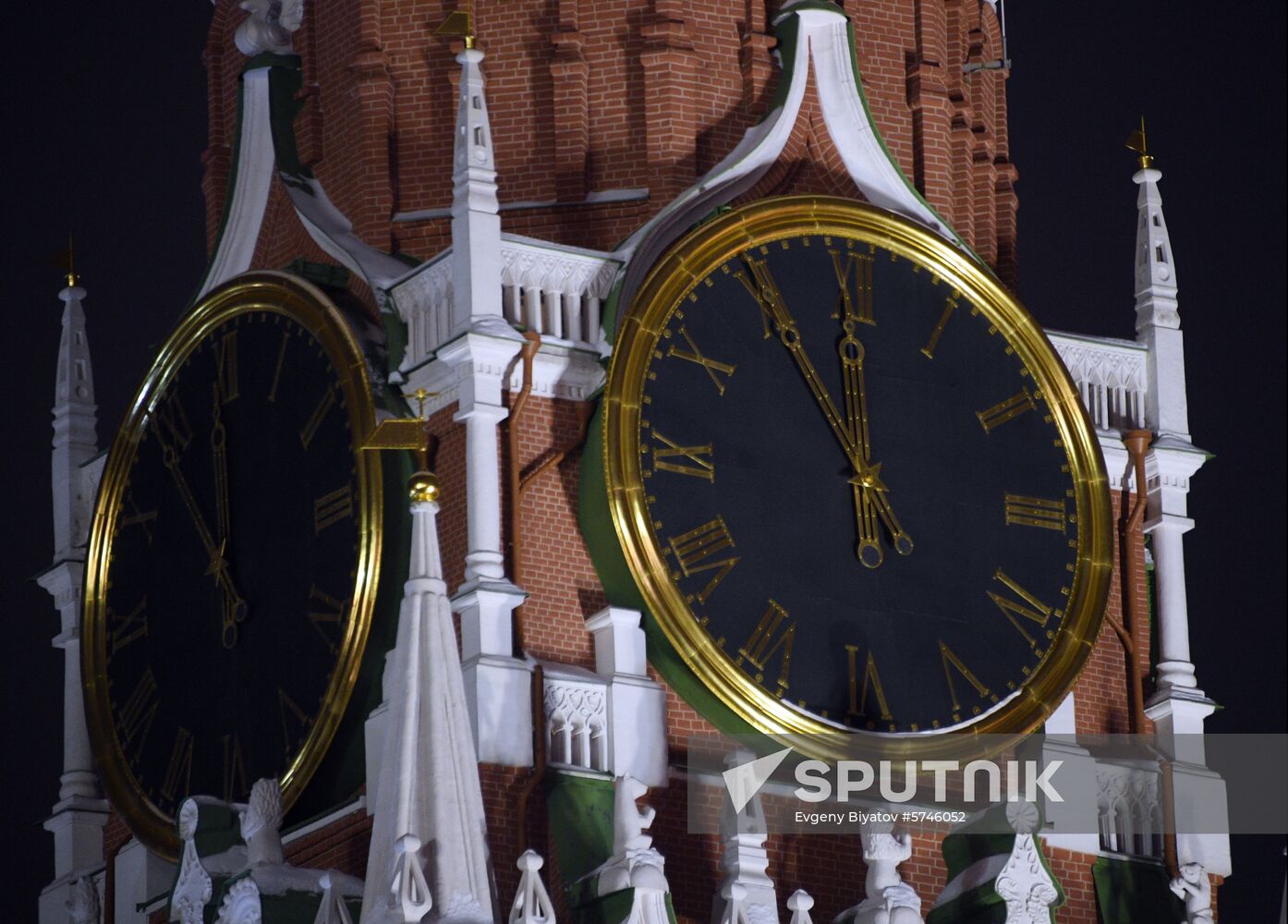 Russia New Year