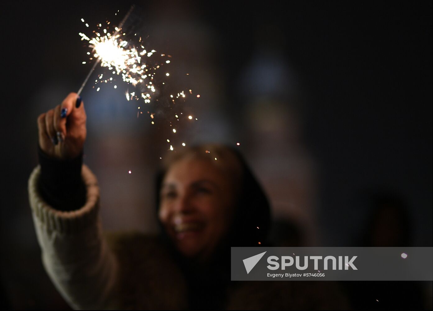 Russia New Year