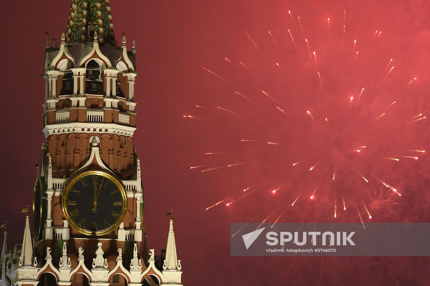 Russia New Year