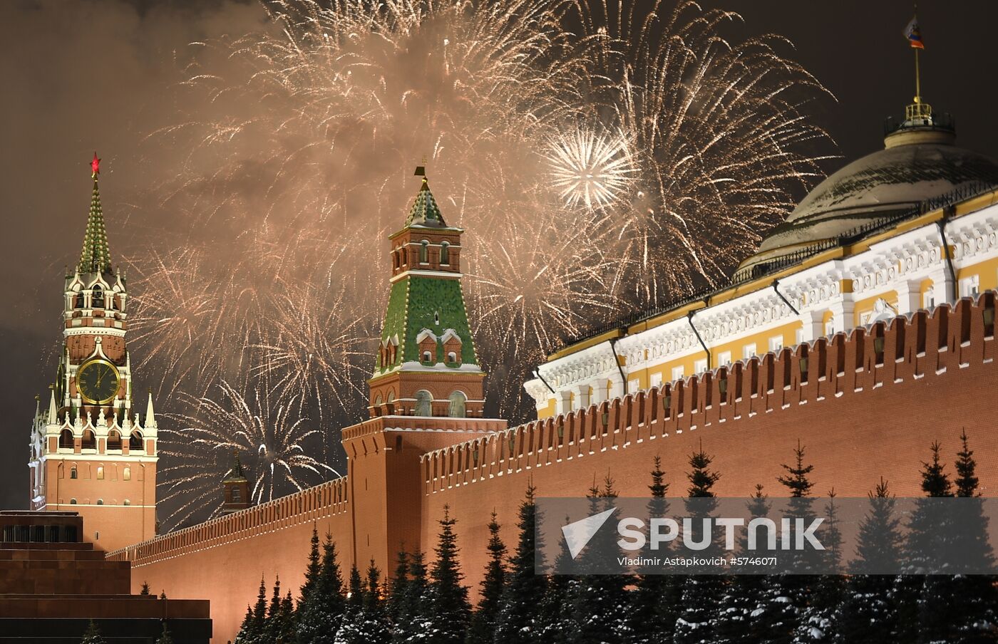 Russia New Year