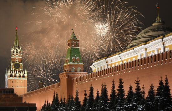 Russia New Year