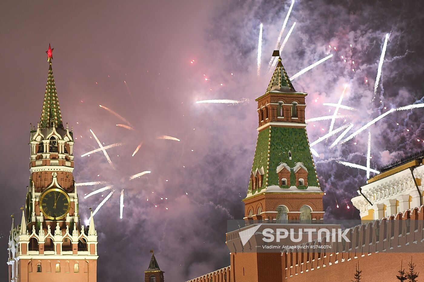 Russia New Year