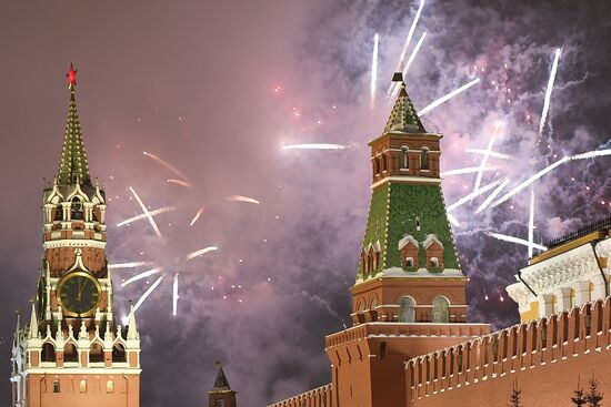 Russia New Year