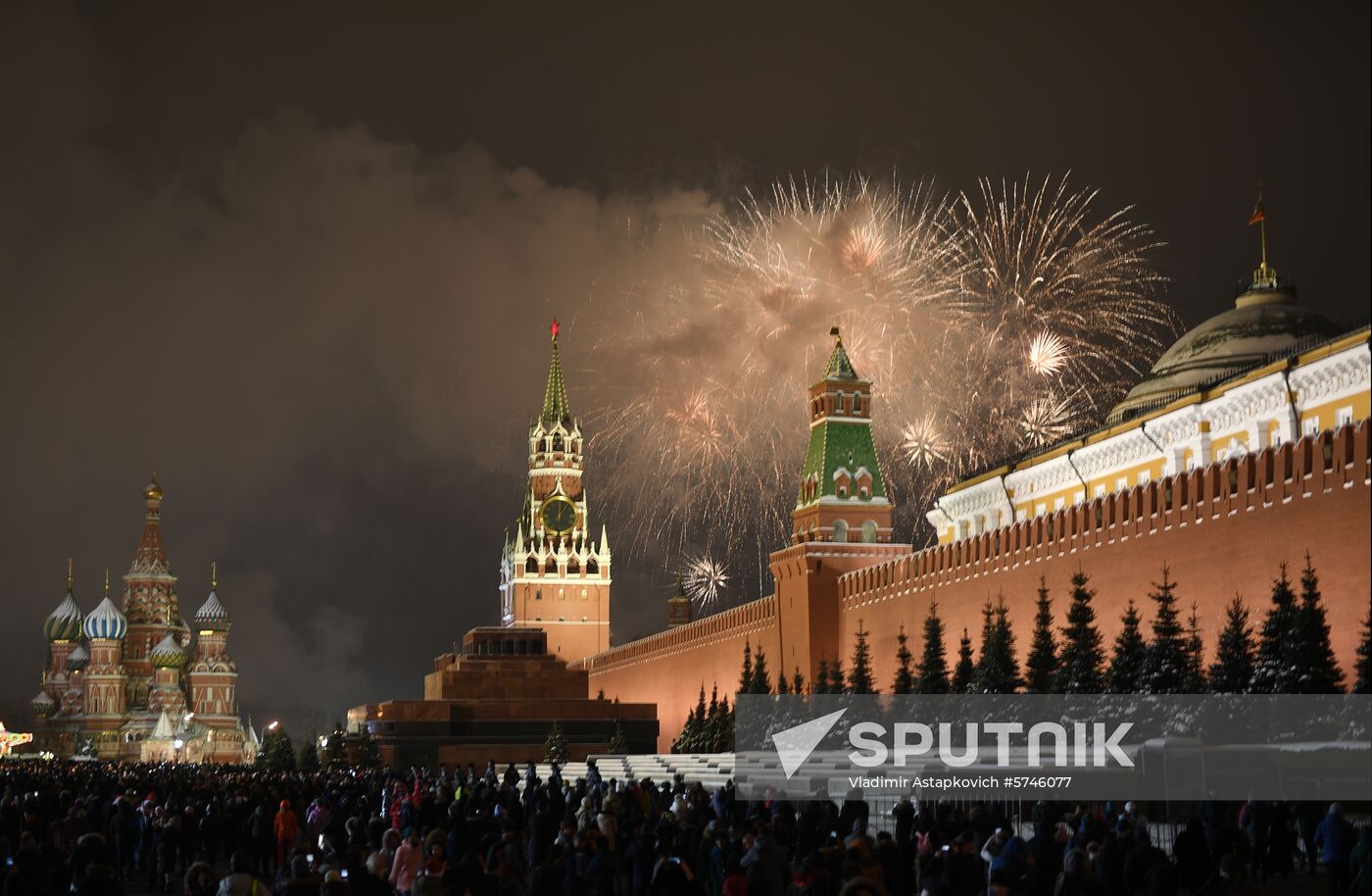 Russia New Year