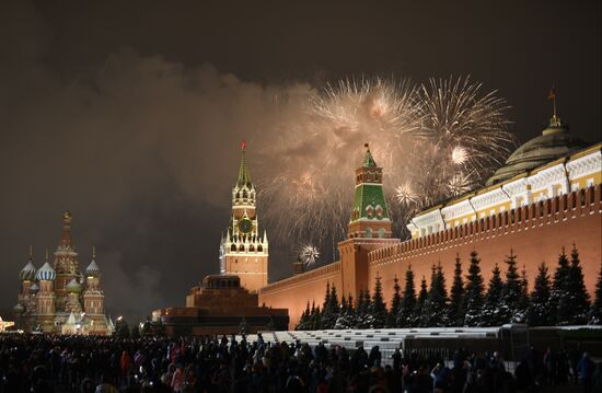 Russia New Year