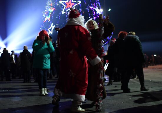 Russia New Year