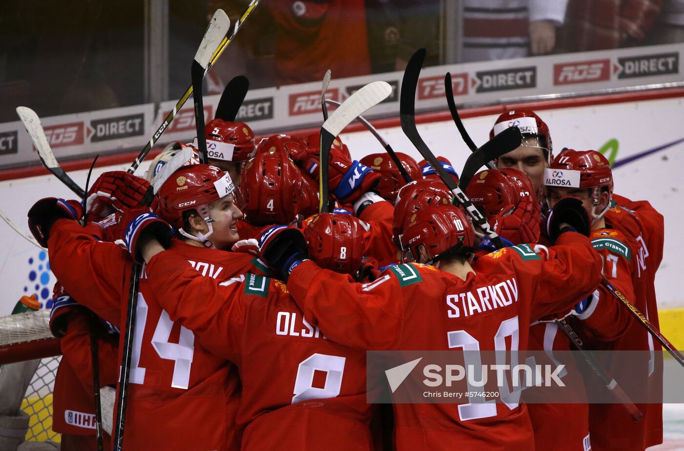 Canada Ice Hockey World Juniors Russia - Canada