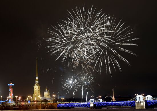 Russia New Year
