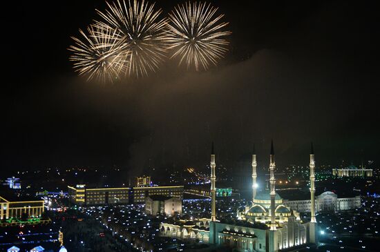 Russia New Year